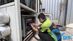 中央空調維修如何避坑 讓企業(yè)省錢又省心